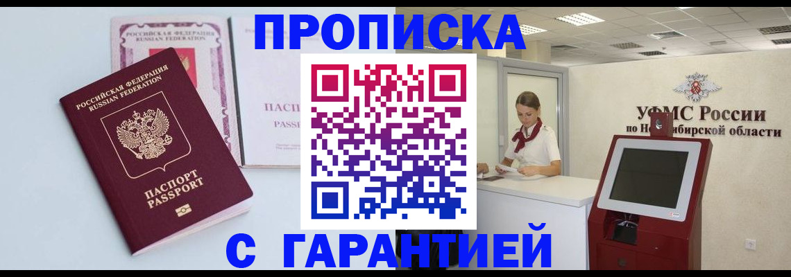 форма 3 в Сертолово